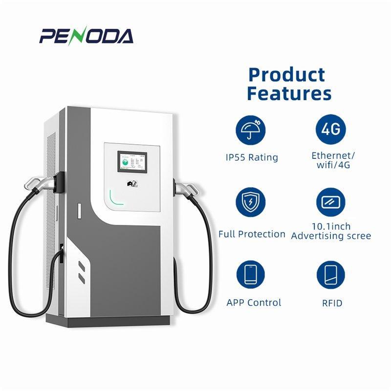 Зарядная станция для электромобилей CCS2 30-200кВт Ethernet/4G (арт. 25-19082952)