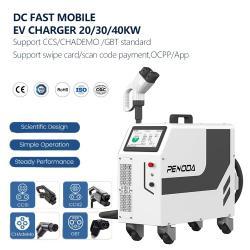 Зарядное устройство для электромобилей 30-40кВт CCS2 RFID + приложение (арт. 25-19082961)