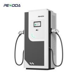 Зарядное устройство для электромобилей 120KW Dual Type 1&2 (арт. 25-19082966)