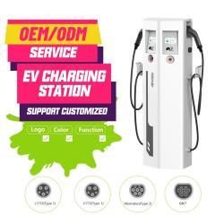 Зарядная станция для электромобилей 22кВт Type 2 (арт. 25-19082994)