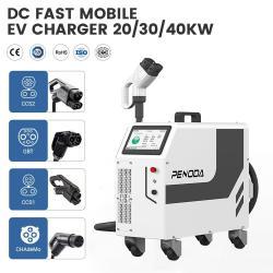 Зарядное устройство для электромобилей 20-40KW портативное (арт. 25-19083009)