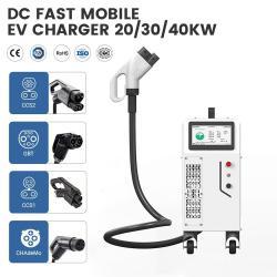 Зарядное устройство для электромобилей 40кВт портативное (арт. 25-19083010)