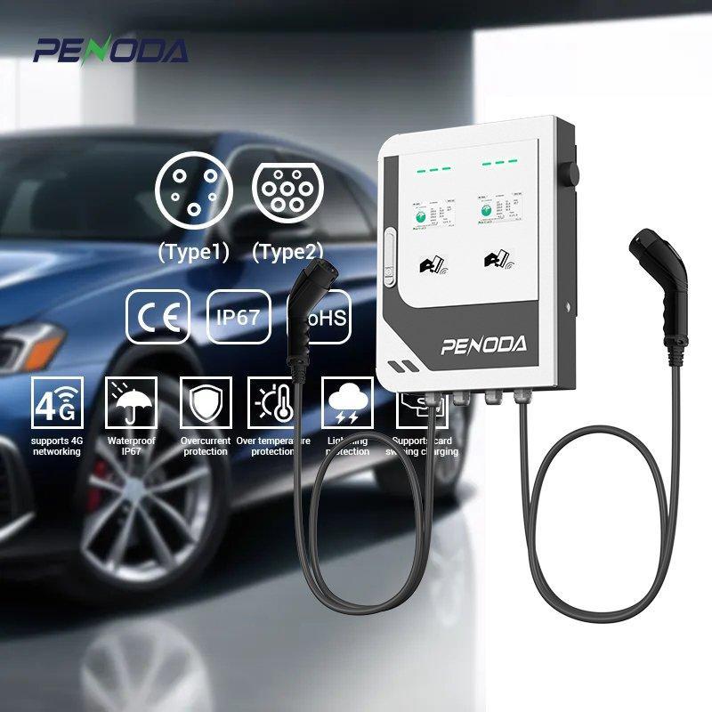 Зарядная станция для электромобилей 44кВт IP55 CCS (арт. 25-19083017)