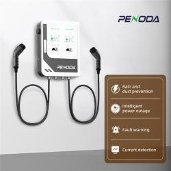 Зарядная станция для электромобилей 44кВт IP55 CCS (арт. 25-19083017)