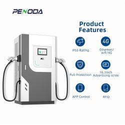 Станция быстрой зарядки EV 60кВт 80кВт CCS RFID Chademo (арт. 25-19083018)