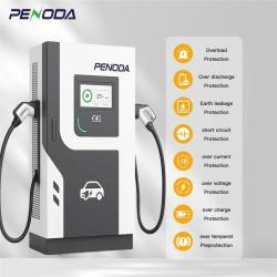 Зарядная станция для электромобилей DC 60-160KW быстрая (арт. 25-19083033)