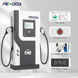 Зарядная станция для электромобилей DC 60-160KW быстрая (арт. 25-19083033)