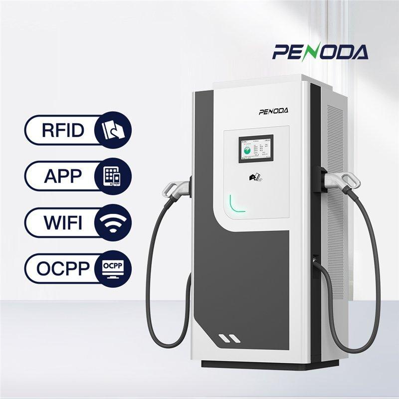 Зарядная станция для электромобилей 60кВт CCS Type 2 GBT (арт. 25-19083039)