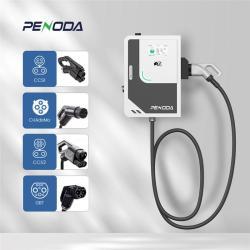 Станция быстрой зарядки EV CCS GB/T IP55 для ID4 ID6 (арт. 25-19083049)