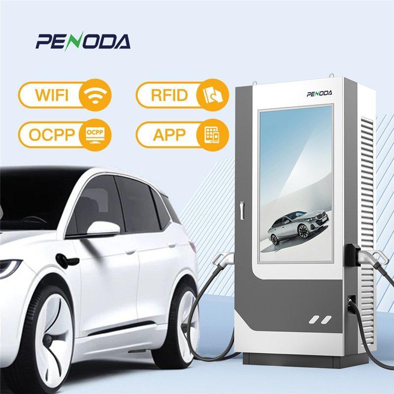 Станция быстрой зарядки EV 60-240кВт CCS1 CCS2 GBT (арт. 25-19083065)