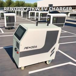 Станция зарядки EV 21кВт DC OCPP 1.6 мобильная (арт. 25-19083075)