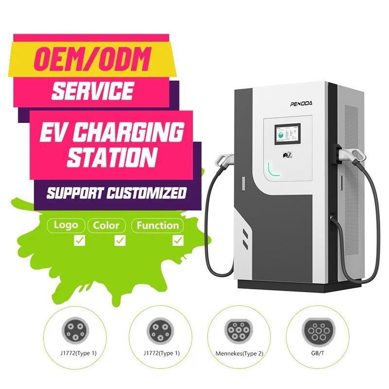 Станция быстрой зарядки DC OCPP Level 3 для электромобилей (арт. 25-19083089)