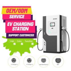 Станция быстрой зарядки DC OCPP Level 3 для электромобилей (арт. 25-19083089)