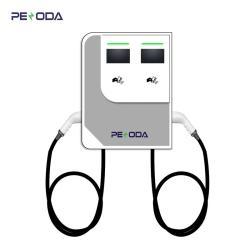 Зарядное устройство для электромобилей 44кВт с двумя разъемами (арт. 25-19083108)