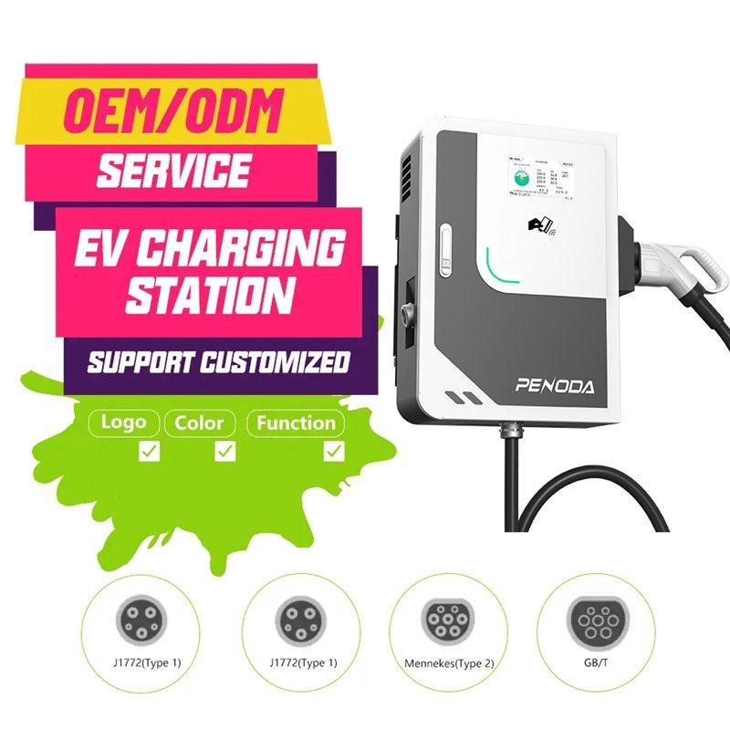 Коммерческая зарядная станция для электромобилей 30кВт GBT (арт. 25-19083126)