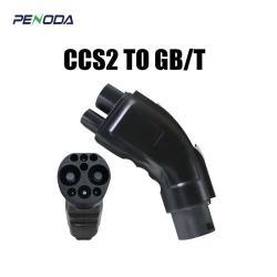 Адаптер зарядки EV 200A CCS2-GBT для Tesla ID4 ID6 (арт. 25-19083186)