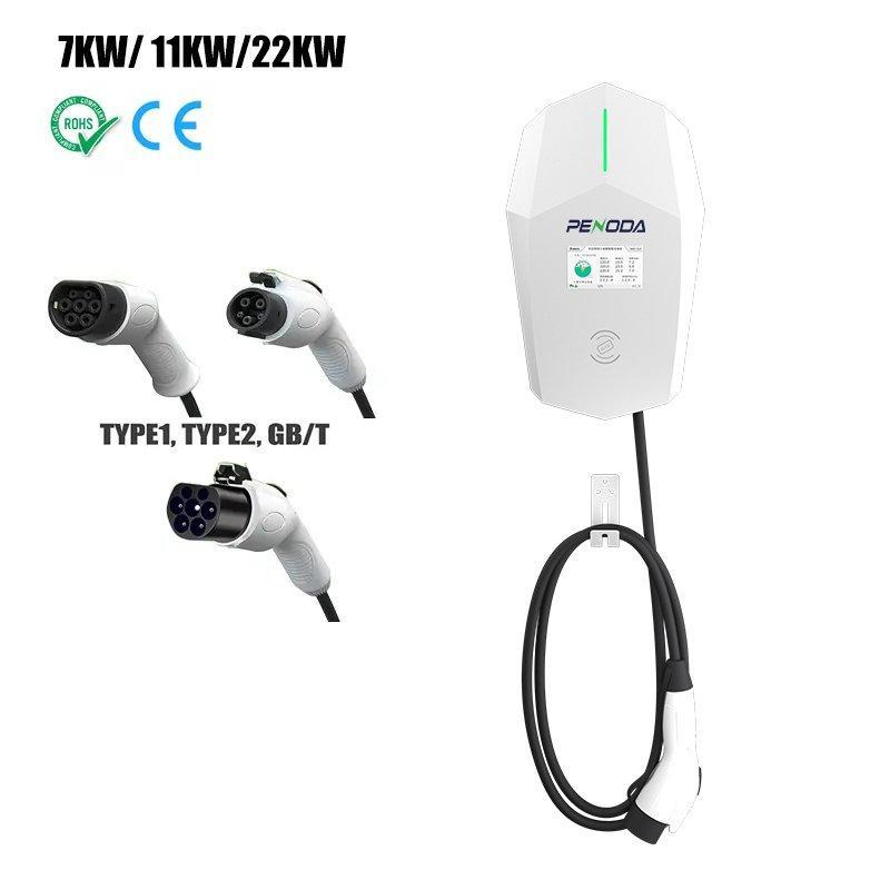 Зарядная станция для авто 10.5кВт 48А с WiFi и кабелем 5м (арт. 25-19083202)