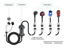 Станция зарядки EV мобильная Type 2 кабель и настенное крепление (арт. 25-19083205)