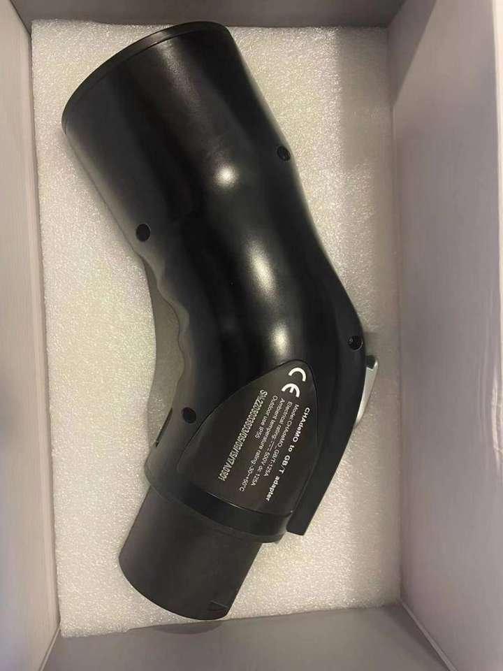 Адаптер зарядки DC CCS2 на GBT 200A (арт. 25-19083217)