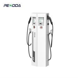 Зарядная станция для электромобилей 22KW 2-Gun 4G/WiFi IP55 CCS CHAdeMO (арт. 25-19083223)