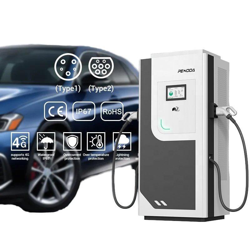 Зарядная станция для электромобилей 120-160кВт OCPP1.6 (арт. 25-19083225)