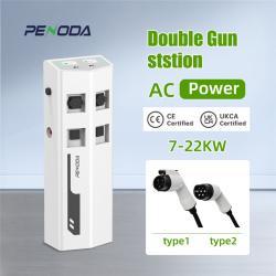 Станция зарядки EV 44KW Dual Floor Type 1/2 32A 22kw (арт. 25-19083228)