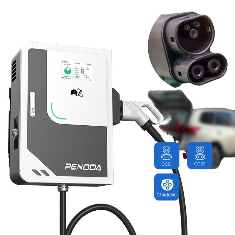 Зарядная станция для электромобилей DC 20-40 кВт коммерческая (арт. 25-19083256)