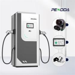 Станция быстрой зарядки EV 120/180KW CHAdeMO CCS GBT 4G (арт. 25-19083262)