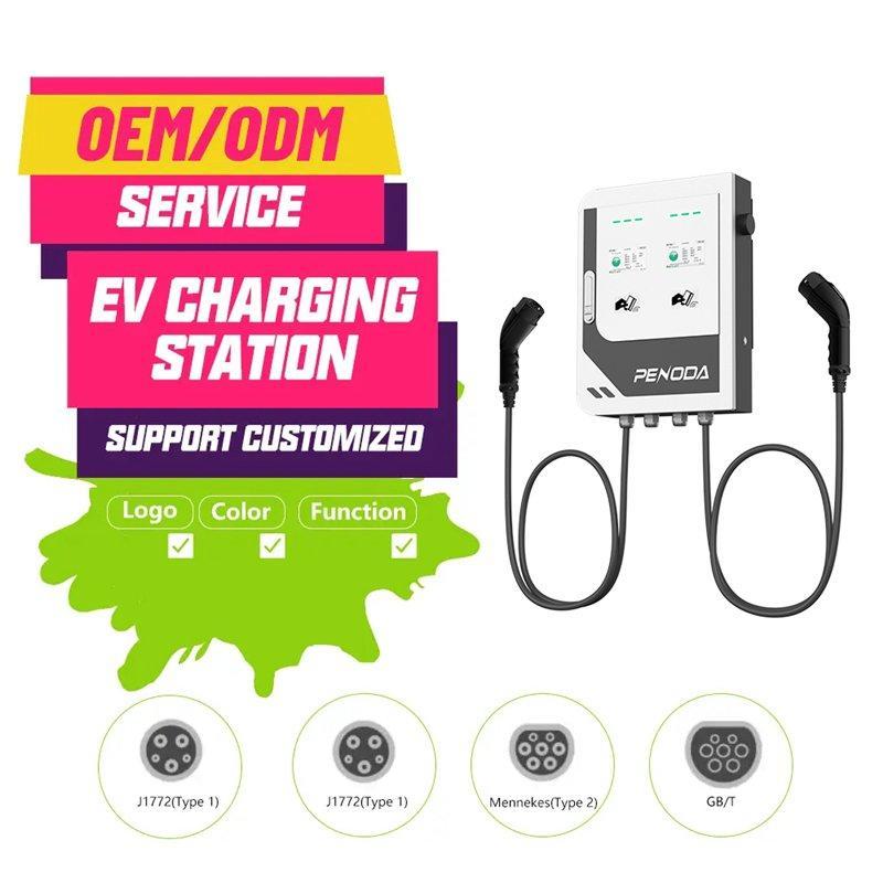 Зарядная станция для электромобилей 44kW AC с двумя портами Type 2 (арт. 25-19083281)