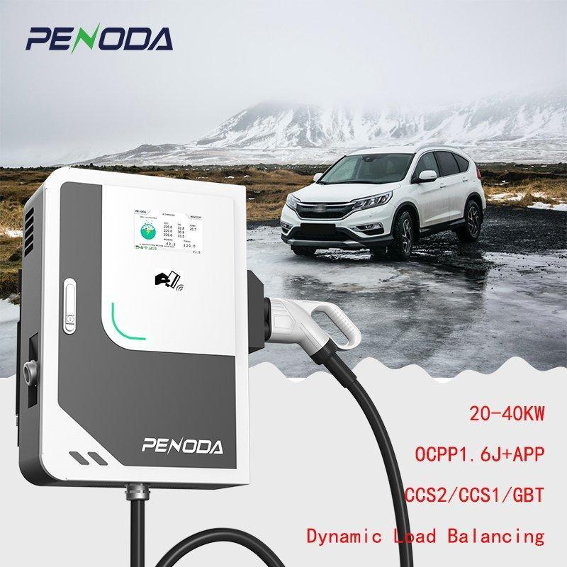 Зарядная станция для электромобилей с динамическим балансом нагрузки (арт. 25-19083289)