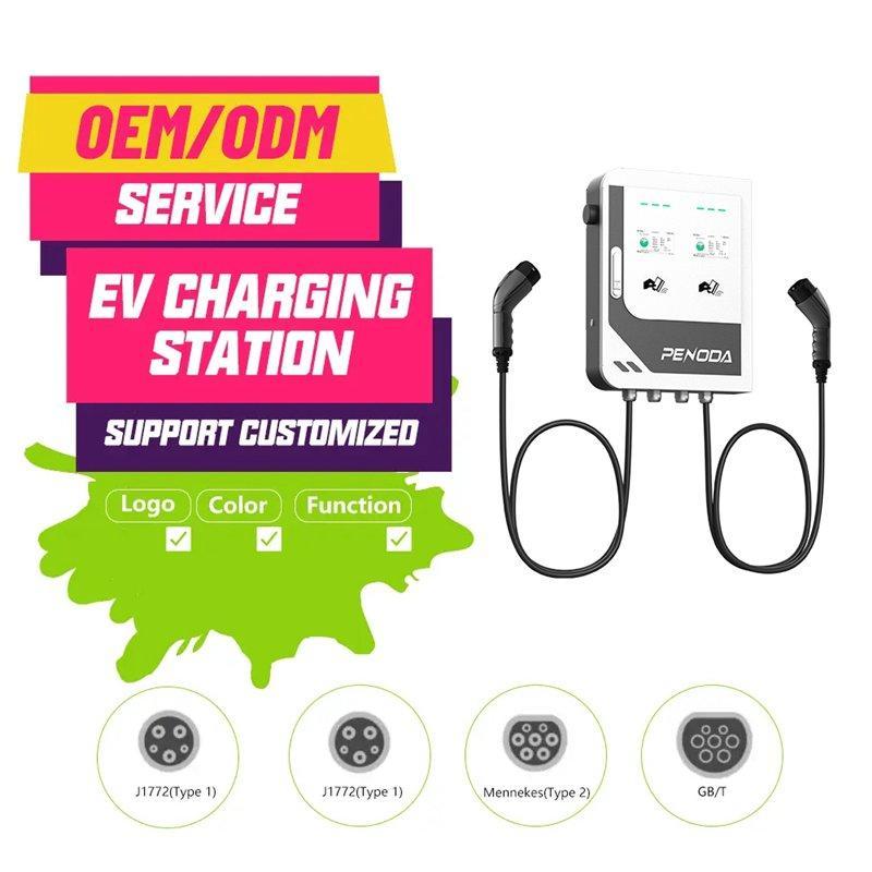 Зарядная станция для электромобилей 22KW 240V Type 2 (арт. 25-19083334)