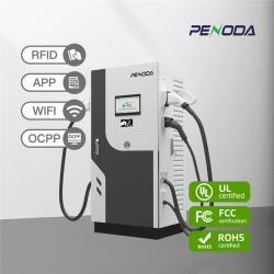 Станция зарядки Penoda 142KW DC IP55 CCS2 Chademo (арт. 25-19083348)