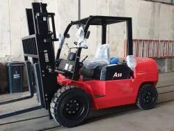 Погрузчик дизельный мощный CPCD50 для ресторанов (арт. 25-19083951)