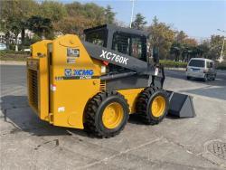 Мини погрузчик XC7-SR04 с ковшом 0.17м3 (арт. 25-19084000)