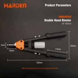 Ручной заклепочник алюминиевый двойной 13" HARDEN (арт. 25-19084366)
