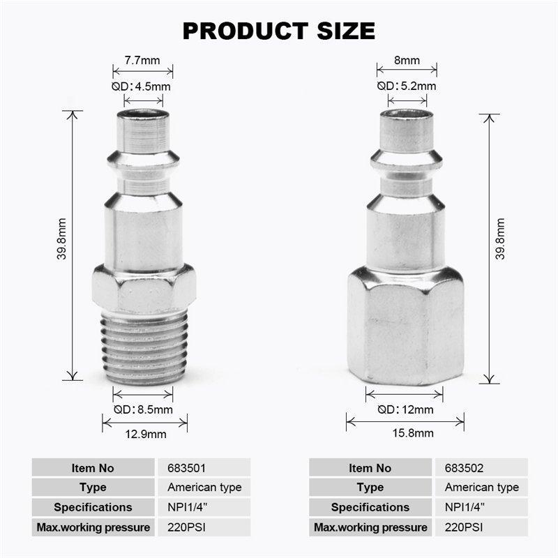 Быстросъемное соединение для шлангов из углеродистой стали (арт. 25-19084373)