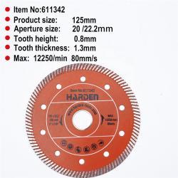 Диск алмазный для резки плитки и камня, высокоскоростной (арт. 25-19084444)