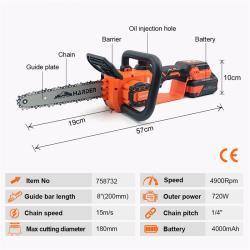 Бензопила 2-тактная бензиновая OEM для деревьев (арт. 25-19084475)