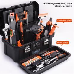 Ящик для инструментов прочный пластиковый портативный (арт. 25-19084749)