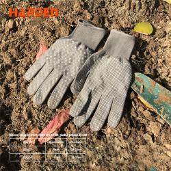 Перчатки для работы в саду HARDEN профессиональные, высокое качество (арт. 25-19084787)