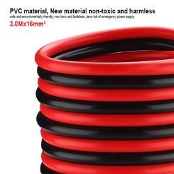 Пусковые провода 3Mx16mm с зарядным устройством для авто (арт. 25-19084789)