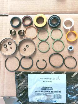 Комплект уплотнений рулевой рейки гидравлический (арт. 25-19085331)