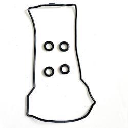 Прокладка крышки клапанов для двигателя 1110160221 (арт. 25-19085380)