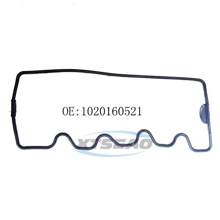 Прокладка клапанной крышки FPM FKM NBR для BEN-Z (арт. 25-19085487)