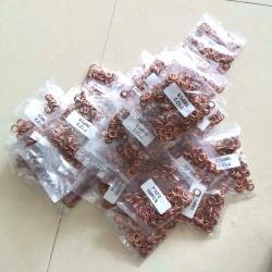 Прокладка медная безасбестовая с уплотнительным кольцом 7*12*2 (арт. 25-19085551)