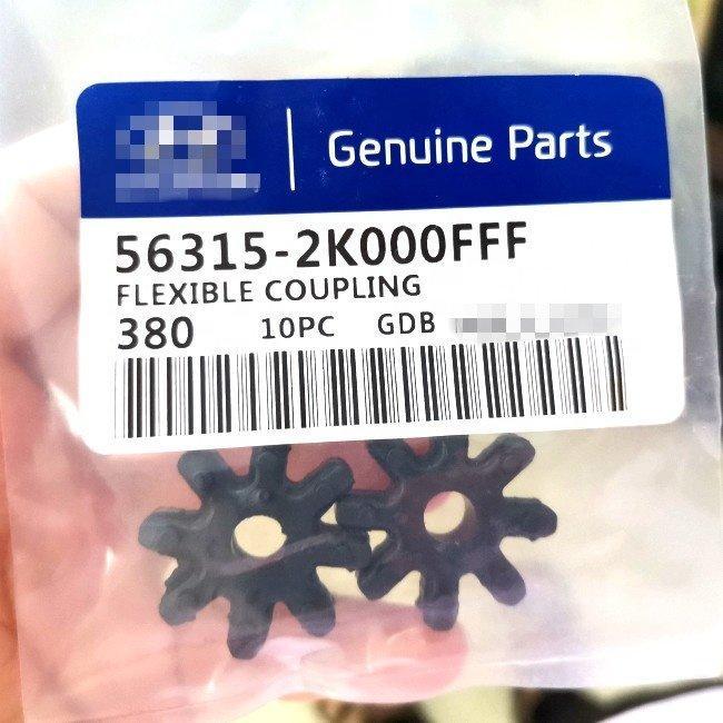 Муфта рулевого управления Hyundai KIA OEM 563152K000FFF (арт. 25-19085568)