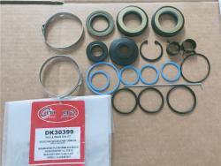 Комплект уплотнений рулевой рейки для NISSA NP300 (арт. 25-19085714)