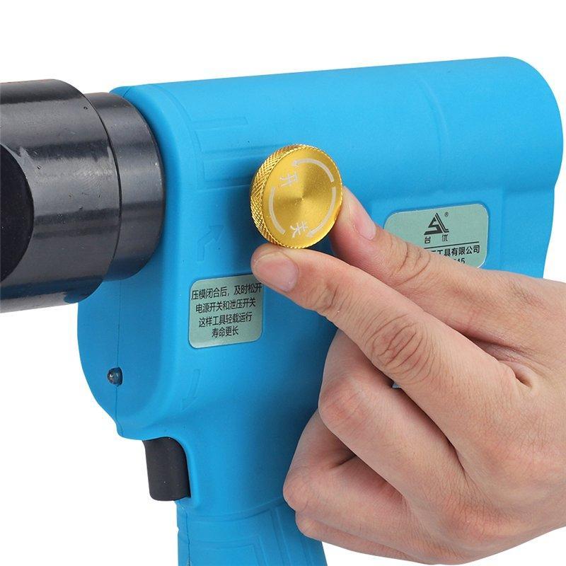 Гидравлический аккумуляторный пресс-клещи 16-300мм² (арт. 25-19085950)