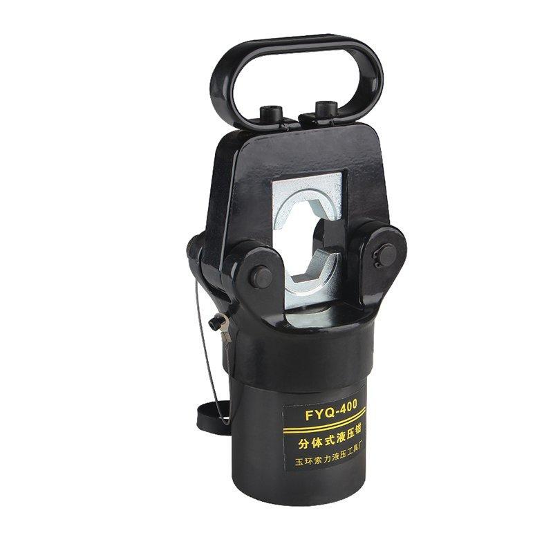 Гидравлический пресс-клещи FYQ-400 разъемный (арт. 25-19086174)