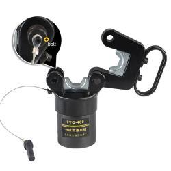 Гидравлический пресс-клещи FYQ-400 разъемный (арт. 25-19086174)